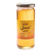 13hph-312501-a-600x600613c5b839708d299100