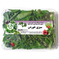 14560a03ad59906571330