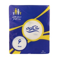 147938dedc4c1ef202058a499c759f6c861cbb78_163032449261e1fef925c4d53480