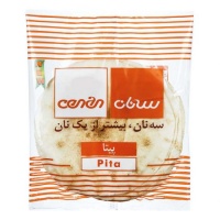 1546771913-550x55060964a81c02fd87490