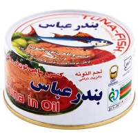 1583562062609a32ffad27278140