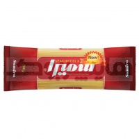 اسپاگتی 700 گرمی سمیرا