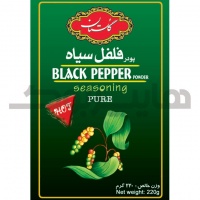 پودر فلفل سیاه 220 گرمی گلستان