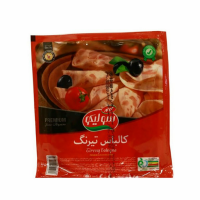 کالباس تیرنگ