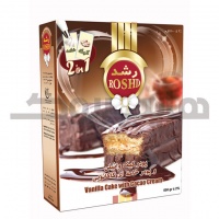 پودر کیک وانیلی و پودر خامه ای کاکائویی 500 گرمی رشد