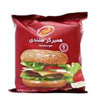 همبرگر هلندی فیله کاله