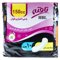 1972877619e90719c54e92990