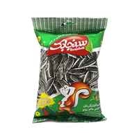 1N41T80-8mwFuwc_60e667e644e7e45620