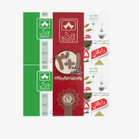 1a334b391af65b550206455412002f876e900156_1628948873621be21fcd2c333430