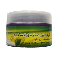 1c1ef4501824adc617b6fdadc988daa1c782fcf8_16038989646224b49af0ea7109360