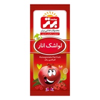 1cae2ceb4291f874b55018a5a020f8adfbce6b3e_161225766260f52a4e3e15015150