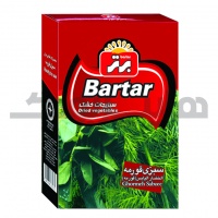 سبزی قورمه برتر