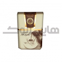 قهوه ترک لایت 200 گرمی پندار