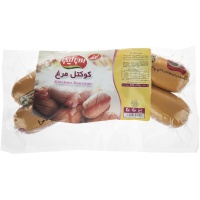 20090800351129694482061b6eb2e86ba639780