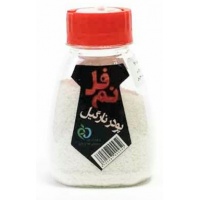 20210422_1106066081196a9046c98930