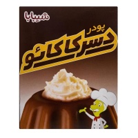 2052813607fc93294020693100