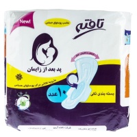 2166988619e8f760029392740