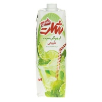 2190037613d117a4c41d85490