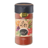 21ef4f6b73e9fc10c5d88fca28f2b401c698f02f_1658317924635f7aebb292666570