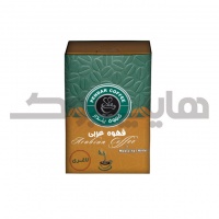 قهوه عربی 200 گرمی پندار