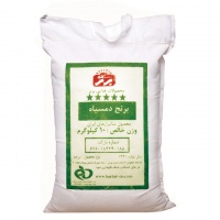برنج دم سیاه 10 کیلو گرمی برتر