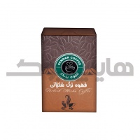 قهوه ترک شکلاتی 200 گرمی پندار