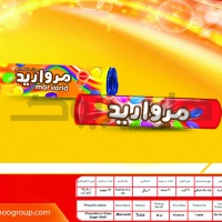 آدامس،اسمارتیز و پاستیل مینو