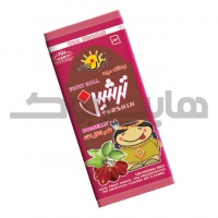 لواشک با طعم ذغال اخته ایران چاشنی