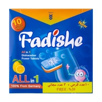 259c009de5709e3ac7b7ffa2d5c54e8c1b99539a_16062295966179d359296a2521070