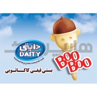 بستنی  قیفی کاکائویی دایتی