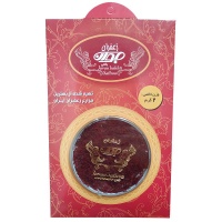 26098d08151f56103850