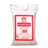 برنج شیرودی 10 کیلو گرمی برتر