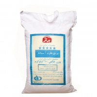 برنج طارم آستانه 10 کیلو گرمی برتر