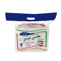 288177361f1bd3d5bc5c110190