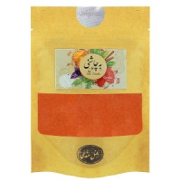 28a7c523bf0d3256f47f81eafdb6609d2c20fa1d_1651767604635f7889372bb83470