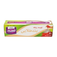 2b9bfbe66ce5e1fc28af6e7e18f7a42132c12010_161580969061014b55ca6cc1104100