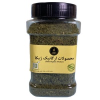 2bdef60d4b7d90d07d256d37186d56251364a9ee_165424091263657a834c43a94970