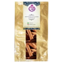 2bf8ba23f962b74d6974ee42f104fdd90bd3157c_16506623566363e4e55f2a279650