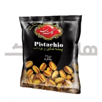پسته نمکین وبوداده 75 گرمی گلستان