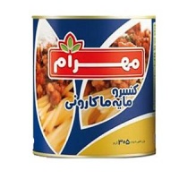 300560b1a72e4e5f924850