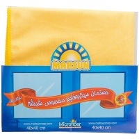 31170861e598842178422960