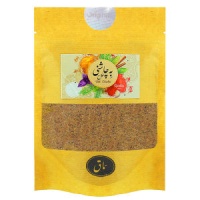 32e2228cc05136f066174f726c913290e52ea8de_1660281463635f730d9629715580