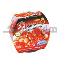 کنسرو خوراک سوسیس بندری 250 گرمی برتر