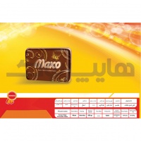 تافی با مغز شکلات مینو