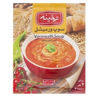 33899146083b1535e36293810