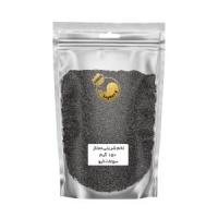 33b2279467dfeb8edb4d32a55848ee6652835068_1657971939636028364d0e769150