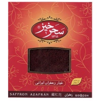 3409971609db1806910a75130