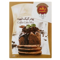 3438111607e097e1c08798530