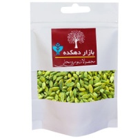 3610205d366c2426e76aab6afa17bfdb20bed7af_1652588244636119fe7aa2c910740