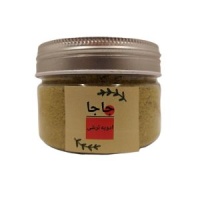 37287b43ecab6382121874b12149ceb8538f1418_1650181260636376c46cced88650